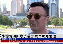 德约科维奇新星惊险取胜表现惊艳，湖人未来可期！
